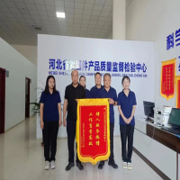 普及技術(shù)標(biāo)準(zhǔn)，榮獲真誠贊揚(yáng)