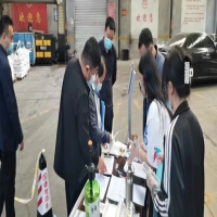 全力以“復” | 緊固件發(fā)展中心助力企業(yè)復工復產(chǎn)