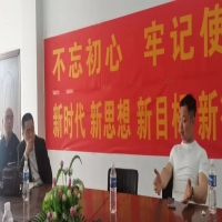 專家“坐診”已到位，歡迎企業(yè)來咨詢