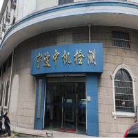 遠(yuǎn)赴寧波學(xué)經(jīng)驗(yàn)，真誠助企保初心