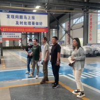 多措并舉促行業(yè)提升，真誠幫扶獲企業(yè)贊譽(yù)